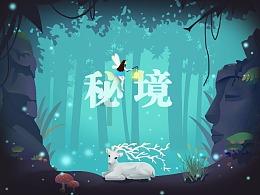 加入宝莲灯沉香喜欢不是小玉真的?,畅享知识星球平台的乐趣!