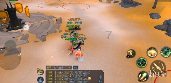 美图秀秀下载2023最新版