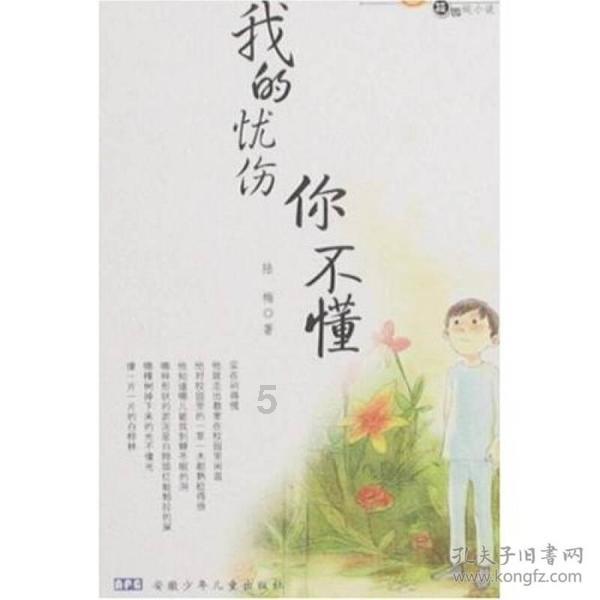 hahabetcom官网星辰大海