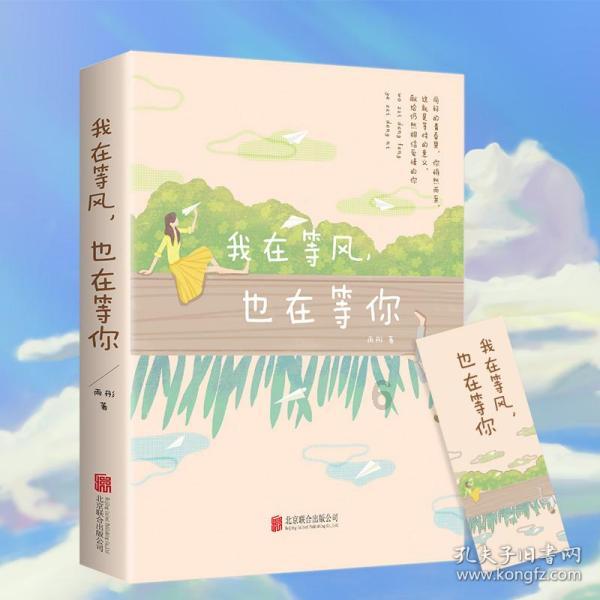 hahabetcom官网星辰大海