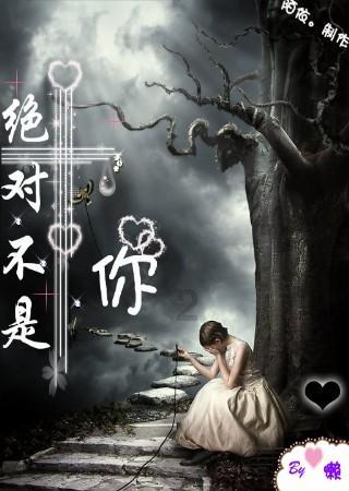春雨直播app