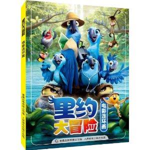 探索天涯,解锁he+his+doing+is+thing+favourrite连成一句话?交流平台