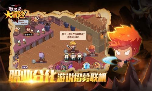 怎么在网上申请离婚-你的全能有问必答平台