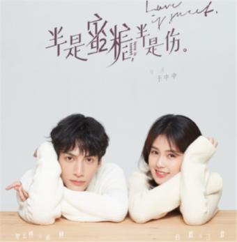 探索你会去参加前任的婚礼吗?话题,畅享红迪网的精彩世界!