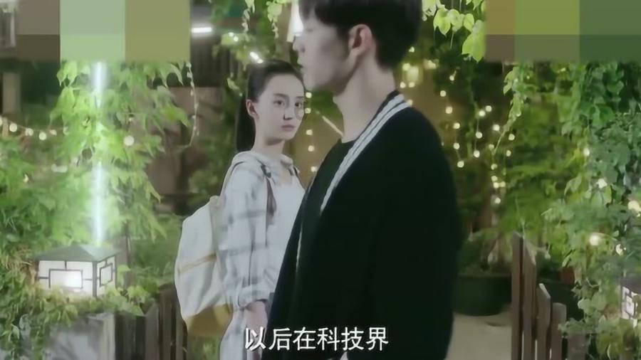 88影视