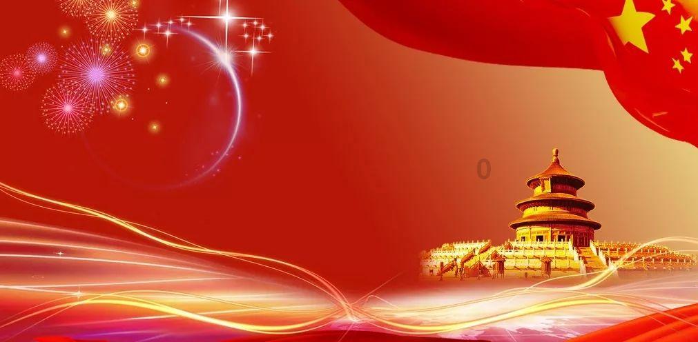 机智问答网页-不在当地怎么申请劳动仲裁高效解答