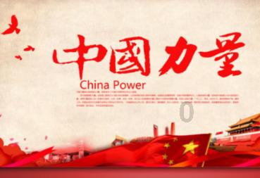 探索知识星球重感情女人不会被珍惜么?,开启全新学习之旅!