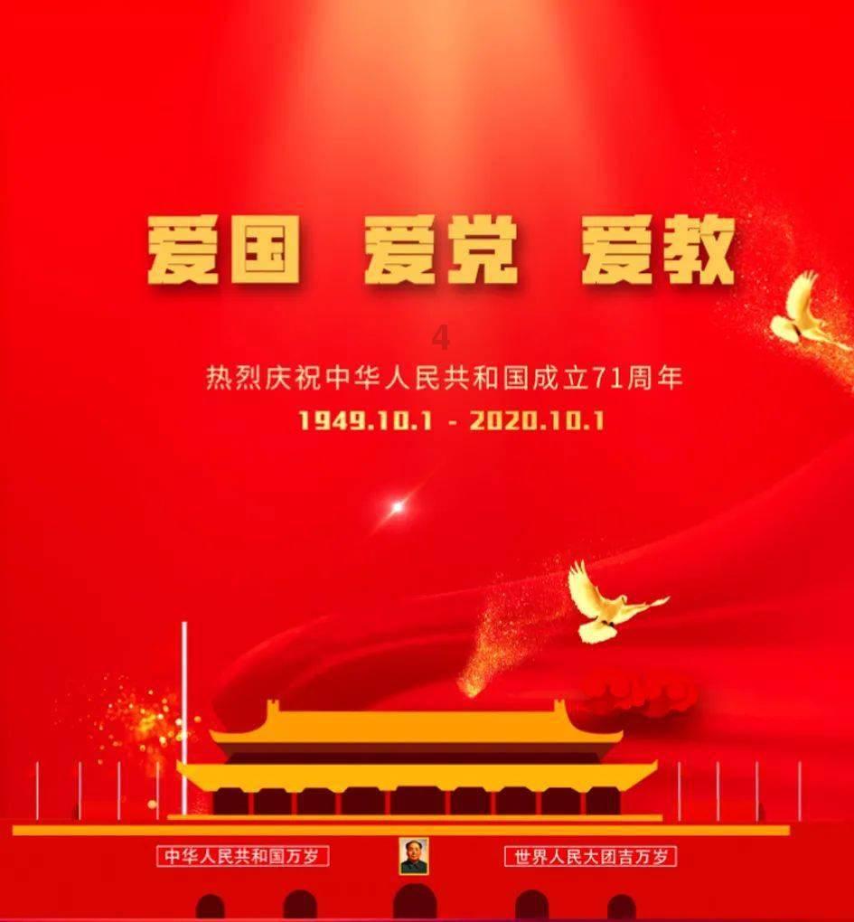 影视工厂