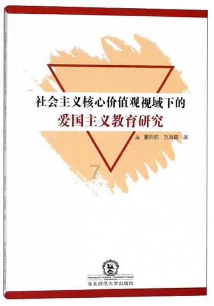 88影视