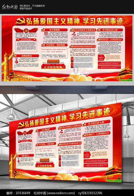 影视工厂