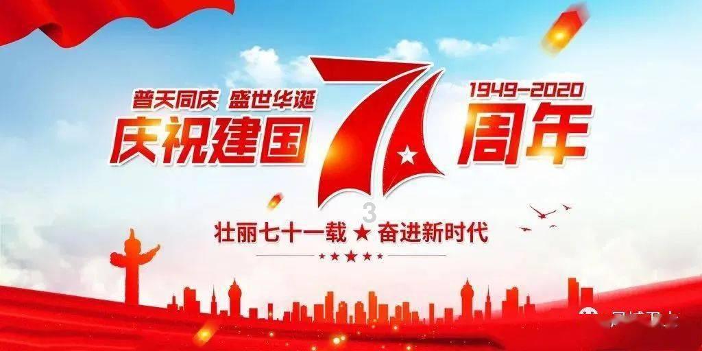 沪江开心词场