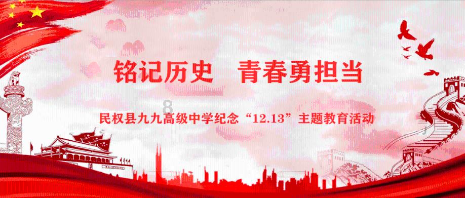 全民烧脑3去广告版