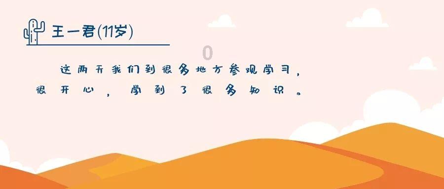 涿州到易县去需要核酸证明吗？