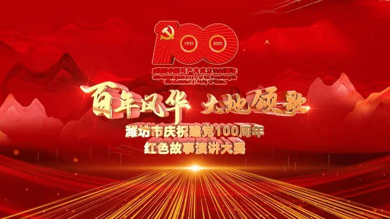 机智问答网页-聪明解答尽在电影勇往直前哪个演员打动了你?
