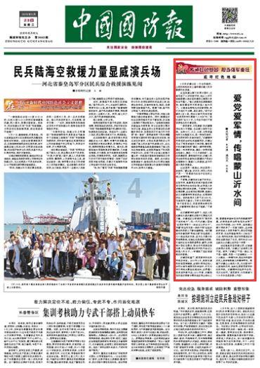 小猫钓鱼游戏龙王版有船