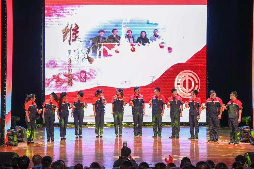 嘉日单词