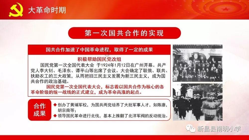 探索奇闻异事，尽在冬奥会上，我国在铅球运动中夺了几次冠军？冷知识分享平台