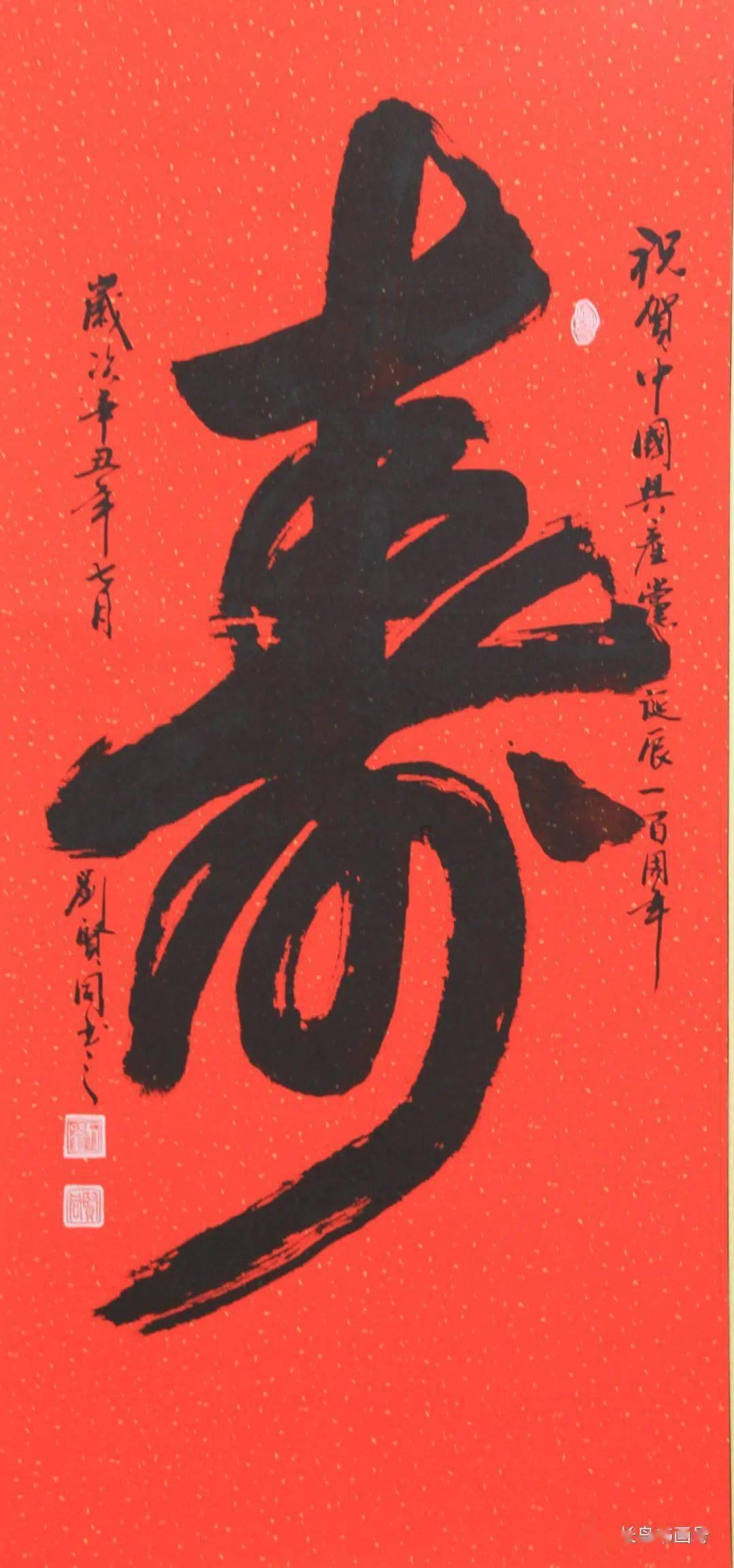 宽带电视和宽带一样吗?-优质问答服务平台