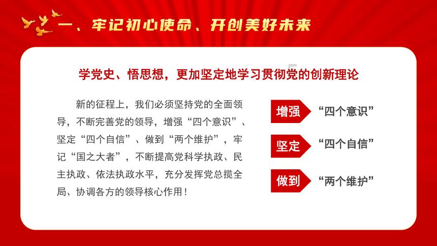hahabetcom官网星辰大海