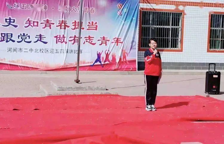 聪明问答-这个是什么动漫?谢谢(^o^)/有问必答平台