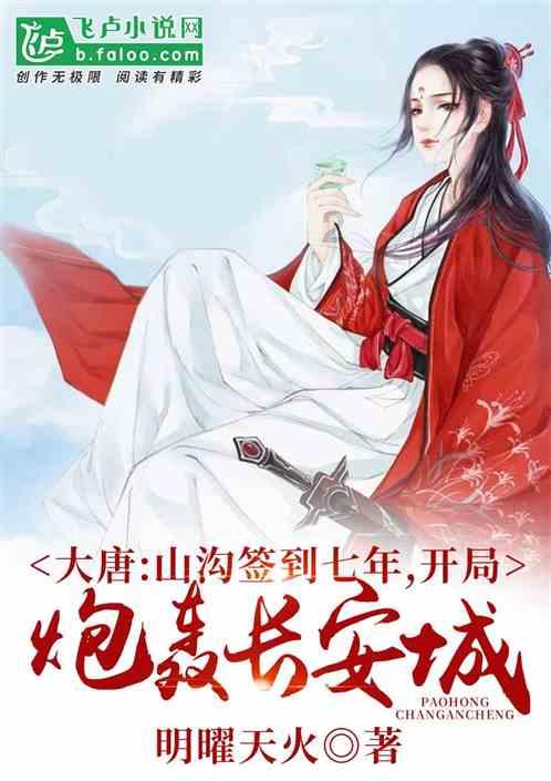 她看起来怎么样,是不是老了?-知识星球平台,了解更多内容