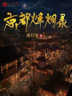 小猫钓鱼正版下载中文版