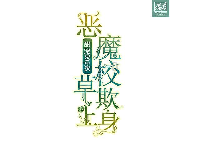 如何加速分解体内的乳酸,与千万网友畅所欲言